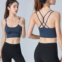 ヨガウェア ブラトップ 5COLOR スポーツブラ スポブラ パート付き トップス レディース ホットヨガ フィットネス ストレッチ スポーツ ヨガ yoga ダンス ランニング ピラティス おしゃれ(4)