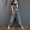 可愛いサロペット デニムサロペット デニムサロペット オールインワン サロペット サルエルパンツ デニム レディース オーバーオール ワイド ロング ゆったり カジュアル 秋冬 大人 パンツ サロペット 可愛い きれいめ(4)