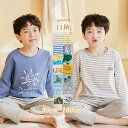 キッズ 長袖 薄手 パジャマ 上下セット 男の子 女の子 ジュニア 綿100% 長袖パジャマ ボーイズ ガールズ ベビー 14柄 ボーダー ルームウェア 部屋着...