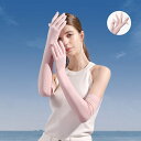 グローブ レディース スマホ対応 指出し ロング手袋 UVカット アームカバー 接触冷感 冷感グローブ 夏用 日焼け防止 紫外線対策 滑止め 通気 速乾 登山 通勤 通学 涼しい ひんやり アウトドア ゴルフ テニス