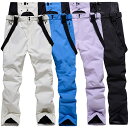 スノーボードウェア パンツ メンズ レディース スキーウェア ストレッチ ビブパンツ 撥水 オーバーオール ボードウェア スノボ スノボー ロングパンツ 防水 ...