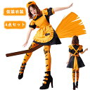 ハロウィン メイド コスプレ かぼちゃ 衣装 レディース ハロウィーン コスチューム 大人 メイド服 仮装 コス 公演服 Halloween おもしろ仮装 なり...