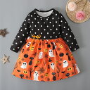 子供 ワンピース ドレス かぼちゃ ハロウィン 子供 コスプレ 衣装 コスチューム 悪魔衣装 ドレス 女の子 キッズ おもしろ 衣装 ハロウイン コスプレ 衣装...