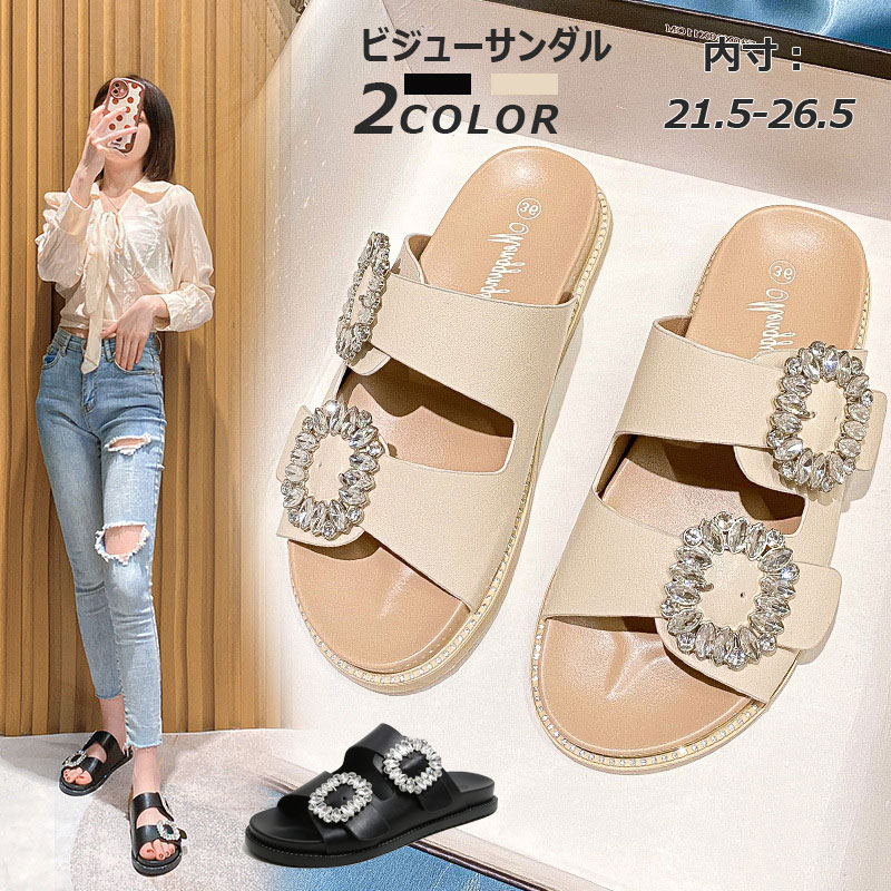 ビジューサンダル レディース アウトドア スリッパ サンダル ビーチサンダル シューズ 通学 ガールズ 少女 足長 フォーマルサンダル 疲れない サンダル つっかけ ラウンドトゥ ハイヒール オフィス 通勤 エレガント 美脚 軽量 靴 シューズ おしゃれ
