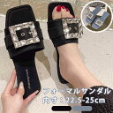 キラキラシューズ ドレスシューズ セレモニー レディース サンダル オフィス スリッパ おしゃれ フォーマルサンダル防滑 軽量 カジュアル 夏ビーサン 靴 美脚効果 通勤 エレガント 美脚 シューズ ビーチサンダル アウトドア 通学 ガールズ 少女 お出かけ サマーシューズ