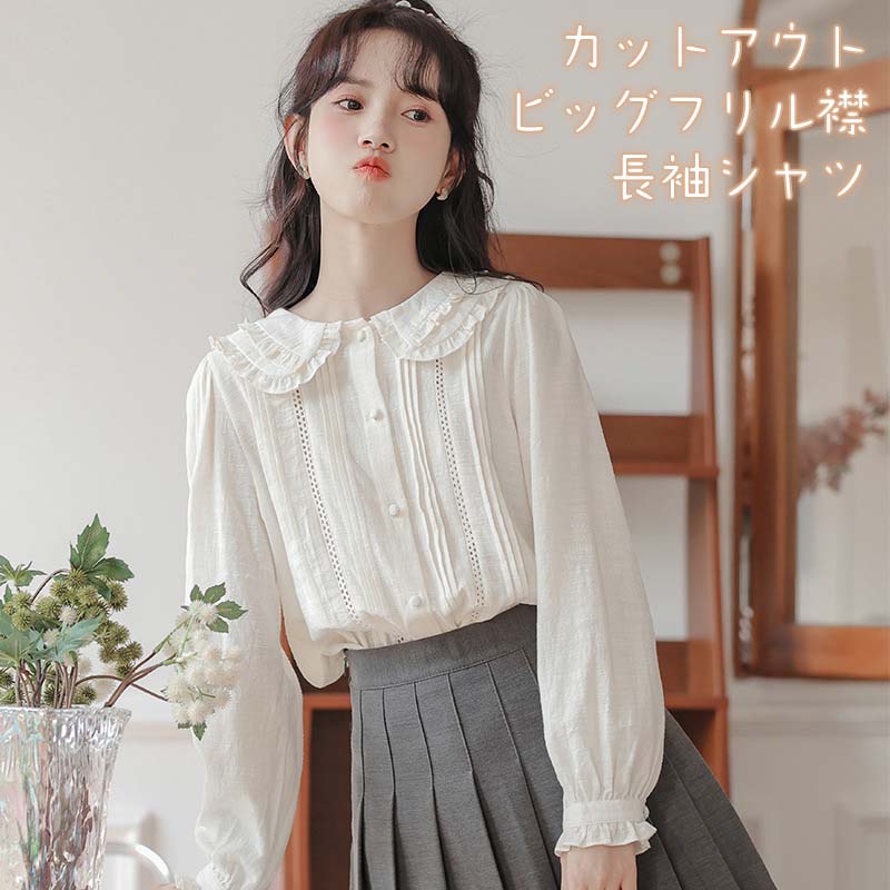 レディース 長袖 シャツ トップス 夏 春 ボーダー Uネック ラウンドネック 白 お洒落 肩タック ショルダータック 綿 コットン シンプル カジュアル 大きいサイズ ゆったり 楽ちん 通勤 通学 かわいい 上着