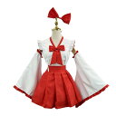 巫女服 コスプレ 可愛い 和装 巫女 ハロウィン イベント 忍者 着物 和服 時代劇 舞台 アニメ 映画 アイドル 大人 コスチューム セクシー 衣装 余興 宴会 仮装 学園祭