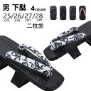 メンズ 下駄 二枚歯 焼桐 ベランダ 下駄サンダル 紳士 和装小物 夏祭り 男 着物 4colors 25cm 26cm 27cm 28cm 痛くない きもの ...