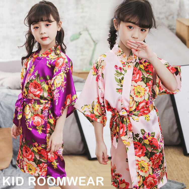 キッズ ルームウエア 浴衣 パジャマ ベビー ワンピース 子供用パジャマ 女の子 寝巻き 部屋着 ゆかた ..