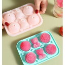 製氷機 おしゃれ 製氷皿 製氷器 キャラクターシリコンモールド お菓子作り お酒 飲み物 おもしろ ギフト かわいい アイスメーカー カフェ くま バラ ピンク...