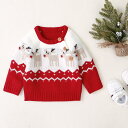 ベビーセーター クリスマス 子供服 キッズ 女の子 男の子 クリスマスセーター 上着 トップス ニット サンタ クリスマスツリー 可愛い 新年