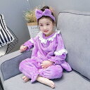 子供 フランネル パジャマ 2点セット トップス+パンツ 女の子 パジャマ 秋冬用 長袖 フランネル 部屋着 無地 セットアップ 可愛い 寝巻き ナイトウェア