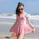 2点セット 女の子 水着 キッズ水着 スクール水着 半袖 ジュニア セパレート 子ども用 水着 みずぎ 紫外線対策日 やけど防止 ワンピース ショートパンツ付き