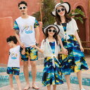 半袖 コーデ 夏 お揃い tシャツ 上下セット ペア 親子 ペアルック ワンピース 夏服 親子コーデ シンプル カジュアル 2点セット 赤ちゃん 親子ペアルック...
