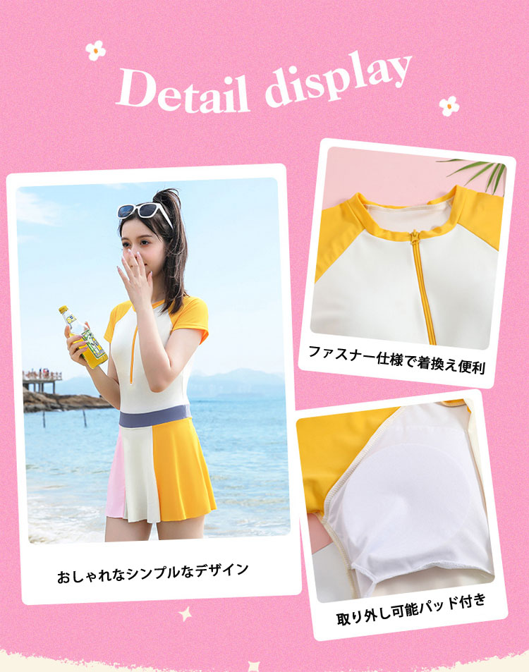 水着 女の子 露出少ない スクール水着 キッズ水着 半袖 ジュニア ワンピース 一体型パンツ付き 子供 水着 スポーツウエア 中学生 スイムウェア 学校 プール授業 レデイース ガールズ 子ども用 紫外線対策 日やけど防止 ビーチ 140 150 160 165 170