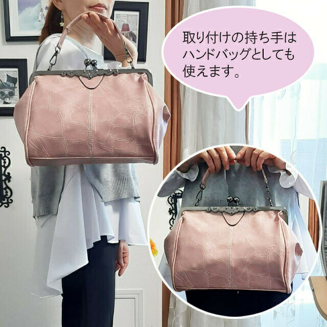 Rakuten - ガマ口バッグ がま口 ショルダーバッグ レディース ブランド 肩掛け 斜め掛け トートバッグ ハンドバッグ かわいい 人気 通勤通学 PUレザー オシャレ ヴィンテージ 防水 軽い プレゼント ガマ口バッグ