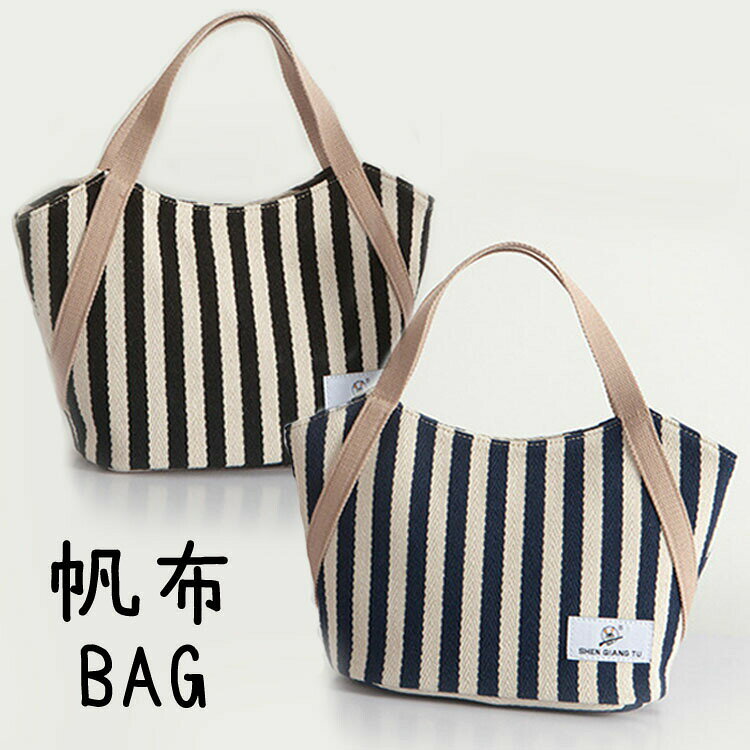 Rakuten - 帆布トートバッグ レディース ミニトートバッグ キャンバス おしゃれ かわいい ファスナー付き エコバッグ ハンドバッグ ランチバッグ マザーズバッグ サブバッグ コンビニバッグ 犬 散歩 可愛い 軽量 シンプル カジュアル 黒 ネイビー