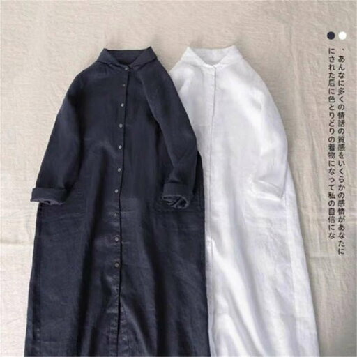 シャツワンピース 春 秋 長袖 リネン コットン バンドカラー ワンピース レディース 体型カバー ロング丈 大きいサイズ ゆったり 着痩せ 紫外線対策 UVカット シンプル お洒落 おしゃれ ゆるっと 着回し 旅行 シャツワンピース 春 秋 長袖 リネン コットン バンドカラー ワンピース レディース 体型カバー ロング丈 大きいサイズ ゆったり 着痩せ 紫外線対策 UVカット シンプル お洒落 おしゃれ ゆるっと 着回し 旅行