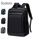 ビジネス リュック メンズ 50l 大容量 防水 ビジネスリュック バッグ pc usbポート 多機能 靴 収納 出張 旅行 ジム 防災 ナイロン ペットボトル...
