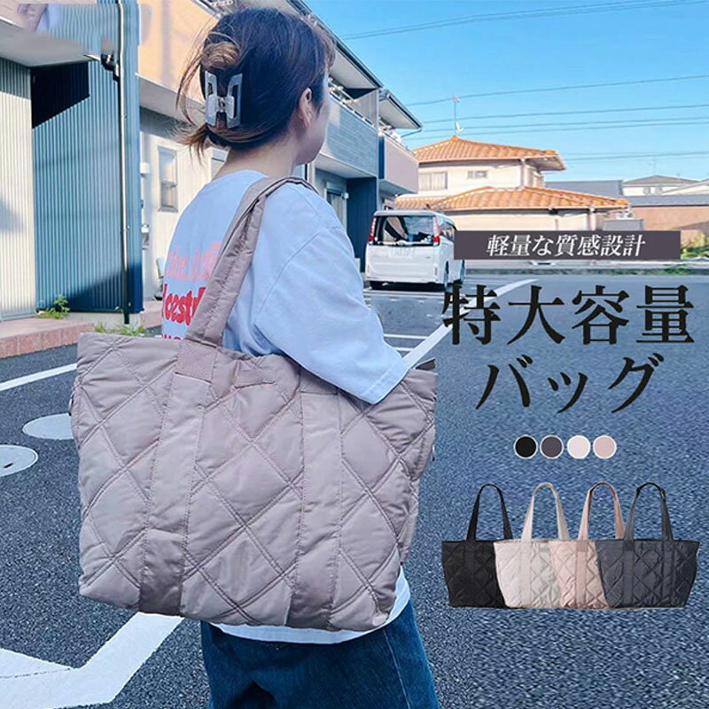 ボストンバッグ レディース ハンドバッグ マザーズバッグ トラベルバッグ ショッピング 大容量 キャンバストートバッグ オックスフォードクロス おしゃれ 折りたたみ 折り畳み バッグ ナイロン 出産入院 バッグ