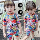 キッズ 水着 キッズ水着 子供 子ども 女の子 ガールズ ベビー水着 赤ちゃん 子供水着 水着 半袖 ラッシュガード ワンピース カラフル キャラクター 柄 ショットパンツ 可愛い お洒落 オシャレ 大注目 80 90 100 110 120 130cm
