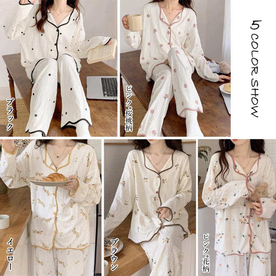 韓国パジャマ レディース 部屋着薄手長袖 2