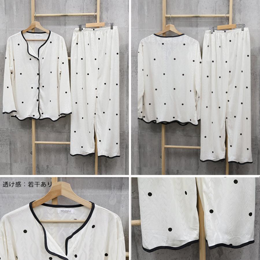 韓国パジャマ レディース 部屋着薄手長袖 3