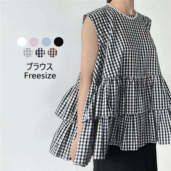 ブラウス トップス ベスト レディース ノースリーブ tシャツ カットソー チュニック カジュアル 可愛い..