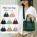 ミニトートバッグ ショルダーバッグ