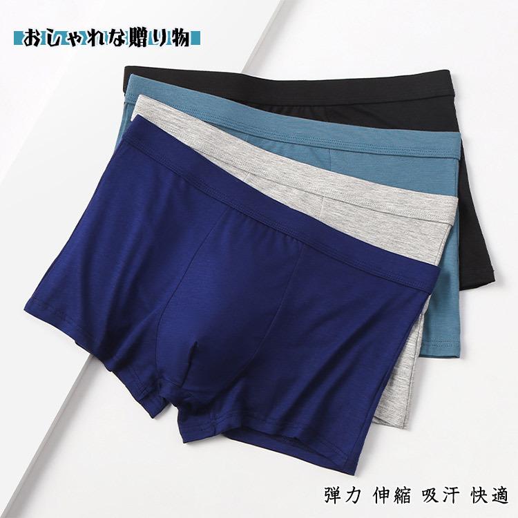 ReckittJapan本社 ドクターショール 寝ながらメディキュット フルレッグ EX M 1足