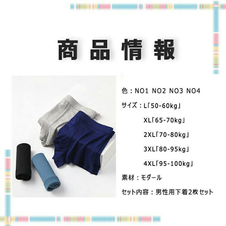 ReckittJapan本社 ドクターショール 寝ながらメディキュット フルレッグ EX M 1足