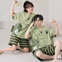 おしゃれ カップル ペア 部屋着 半袖 夏 男女2着 ペア パジャマ セット 春夏 レディース メンズ ルームウェア パジャマ 綿100% ペアパジャマ ギフト...