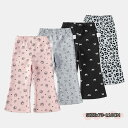 子供服 女の子 フレアパンツ キッズ スパッツ 可愛い レギンス ベビー ロングパンツ リブ ストレッチ 柄 女児服 ガールズ ヒョウ柄パンツ 通園 通学 普段着 保育園 幼稚園 小学生 履きやすい 赤ちゃん 長ズボン 73 80 90 100 110