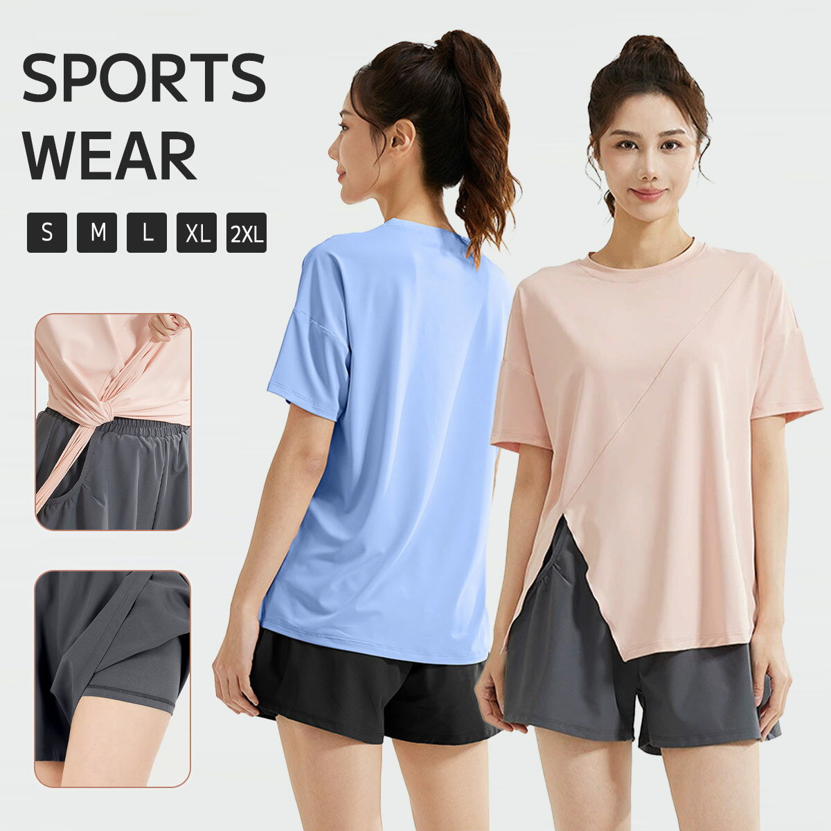 セットアップ レディース 半袖 スポーツウェア 春夏 トレーニングウェア 上下セット Tシャツ ハーフパンツ ひざ上丈 ショットパンツ ランニング ジョギング ...