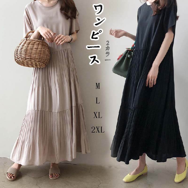 乐天商城 - 春夏 人気 新作 韓国 レディース ロングワンピース 半袖 シャツ ドレス 女性 無地 プリーツスカート 氣質 大人 お母さん 上品 ファッション 普段着 楽天 結婚式 二次 通勤 日常 M L XL 2XL
