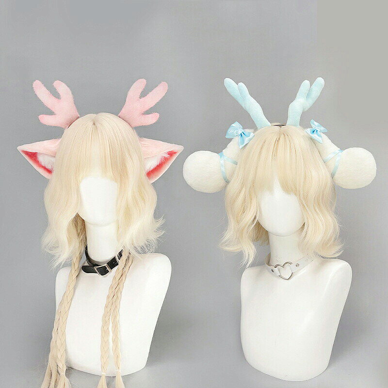 コスプレ カチューシャ 獣耳カチューシャ 鹿角付き ファーカチューシャ コスプレ用 ファー素材 調整可能 コミケ 仮装 鹿耳 獣耳 ふわふわ ファー ピンク/ホワイト イベント パーティー ハロウィン