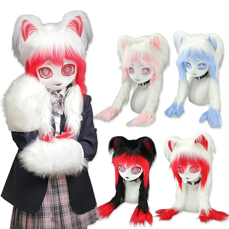 楽天市場】猫 ケージ（カラーブルー）（着ぐるみ｜コスプレ・変装