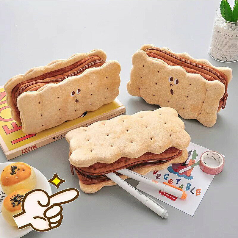 サンドクッキー柄 ペンケース クッキー 筆箱 ぬいぐるみ ペンポーチ 文具収納ポーチ もふもふ ぬいぐるみペンケース 文房具収納袋 収納ポーチ ぬいぐるみ収納ポーチ 収納袋 ポーチ 化粧ポーチ コスメポーチ ふわふわ 癒し系 brain-a2023-10005863 Rizumu楽天市場店 パッケージ画像