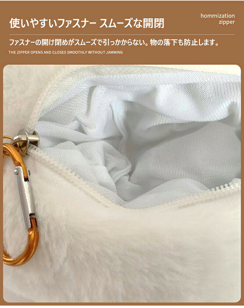 ガチョウ型 ペンケース 白鵝鳥 筆箱 ぬいぐるみ ペンポーチ 文具収納ポーチ もふもふ ぬいぐるみペンケース 文房具収納袋 収納ポーチ ぬいぐるみ収納ポーチ 収納袋 ポーチ 化粧ポーチ コスメポーチ ふわふわ 癒し系 brain-a2023-10005931 Rizumu楽天市場店 サンプル画像3