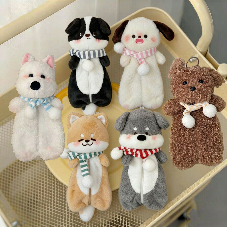 イヌペンケース 犬 筆箱 ぬいぐるみ ペンポーチ 文具収納ポーチ もふもふ ぬいぐるみペンケース 文房具収納袋 収納ポーチ 収納袋 ポーチ 化粧ポーチ コスメポーチ ふわふわ 癒し系 かわいい brain-a2023-10005497 Rizumu楽天市場店 パッケージ画像