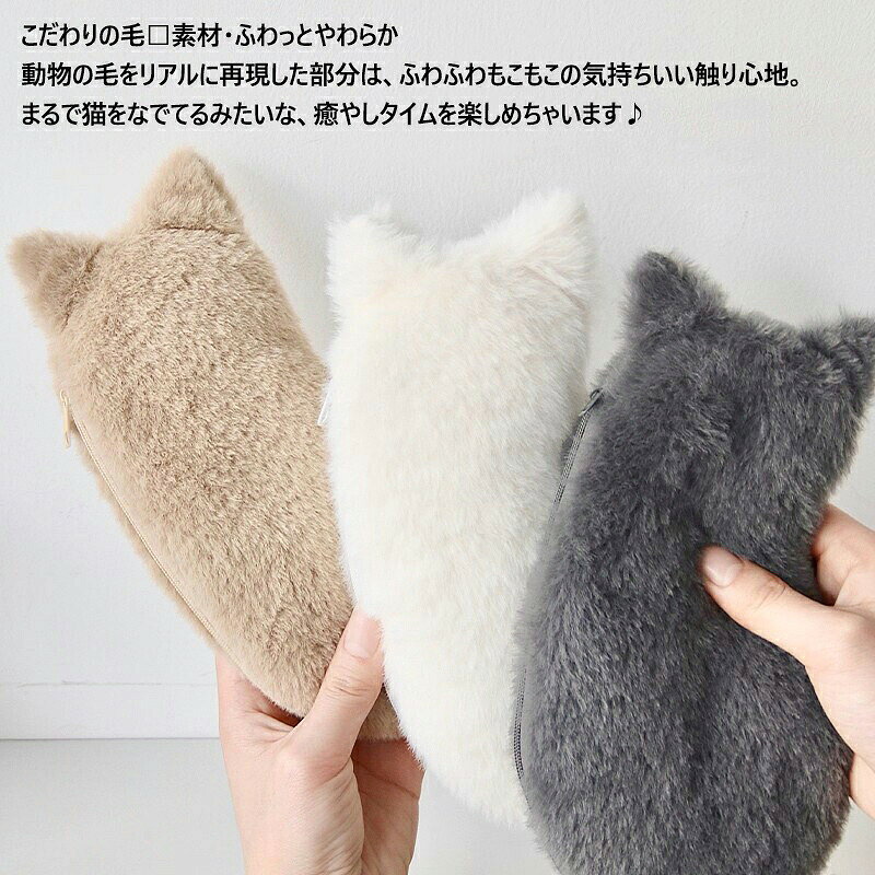 猫ペンケース ねこのせ 筆箱 ネコ ぬいぐるみ ペンポーチ 文具収納ポーチ もふもふ ぬいぐるみペンケース 文房具収納袋 収納ポーチ 収納袋 ポーチ 化粧ポーチ コスメポーチ ふわふわ 癒し系 かわいい brain-a2023-10005517 Rizumu楽天市場店 サンプル画像3