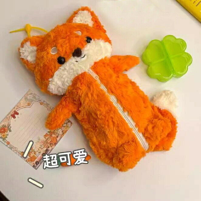 キツネのペンケース 狐 筆箱 ぬいぐるみ ペンポーチ 文具収納ポーチ もふもふ ぬいぐるみペンケース 文房具収納袋 収納ポーチ 収納袋 ポーチ 化粧ポーチ コスメポーチ ふわふわ 癒し系 かわいい brain-a2023-10005487 Rizumu楽天市場店 サンプル画像2
