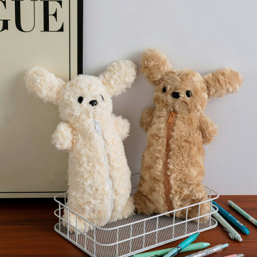 犬のペンケース イヌ 筆箱 ぬいぐるみ ペンポーチ 文具収納ポーチ もふもふ ぬいぐるみペンケース 文房具収納袋 収納ポーチ 収納袋 ポーチ 化粧ポーチ コスメポーチ ふわふわ 癒し系 かわいい brain-a2023-10005494 Rizumu楽天市場店 パッケージ画像