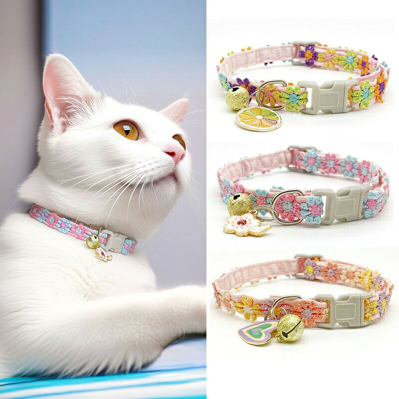 商品説明商品内容ペットキーワードぬいぐるみ型 猫用ハーネスリード ハンバーガー & フライドポテトデザイン 脱走防止 お散歩用 ダブルグリップ 軽量 通気性 可愛い おしゃれ 外出用 室内用 ペット用品リード一体型ハーネス 帽子セット 牽引バックル付き 春のお散歩に最適 可愛らしさとかっこよさ両立 ブルー ブラウン 小型犬向け 日よけ おしゃれ ペットアクセサリー詳細情報素材：ポリウレタン生産国中国注意書き※商品写真は、できる限り現品を再現するように画像処理などの補正を行っておりますが、ご利用のモニターや環境により差異が生じます。予めご了承ください。※生地の特性上、多少ニオイがある場合がございますが、日陰干しで数日干していただくか、あるいは数回ご使用していただく間に、 ニオイは気にならなくなります。※上記の数値は、実測によるものです。多少の誤差はご容赦ください。※仕様は予告なく変更される場合があります。（ご使用に差し支えない程度）・色がある場合、モニターの発色の具合によって実際のものと色が異なる場合がある。・ご注文後、10営業日以内に配送手続きをいたします。配送作業完了後、4〜7日程度でのお届けとなります。（商品によって納期が異なりますので、詳細は店舗までお問い合わせください。）猫首輪 カラー ネコカラー ネックレス セーフティカラー 猫用首輪 フラワー柄 鈴付き 調整可能 セーフティカラー かわいい ガーリー パステルカラー 軽量 ポリエステル製 フラワー柄 パステルカラー リボン付き レース調 ペット用品 外出用 室内用 猫用おもちゃ 子猫 成猫 小型猫 多頭飼い 可愛い おしゃれ 撮影 誕生日 イベント お散歩 外出 リード 迷子防止 脱走時に「飼い猫」として認識されやすく"メーカー希望小売価格はメーカーカタログに基づいて掲載しています