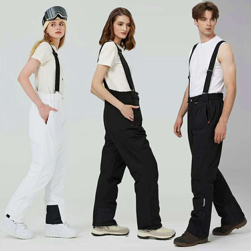 スノボパンツ メンズ スキーパンツ レディース サスペンダーパンツ サスペンダー付き ロングパンツ ワイドパンツ 長ズボン ボトムス スノーボードウェア スキーウェア スノボウェア 男女兼用 ユニセックス ゆったり