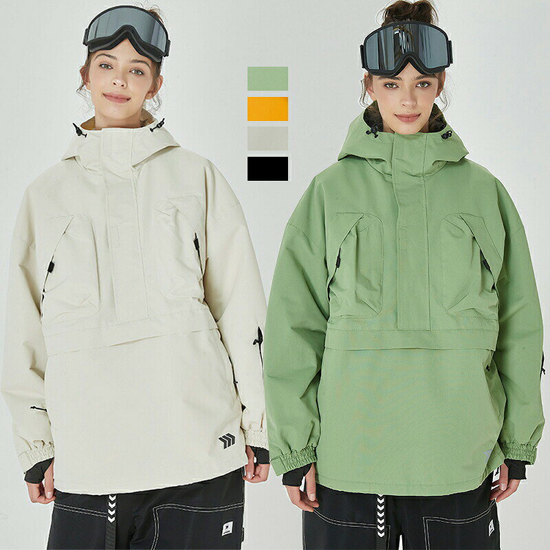 商品説明商品内容上着だけです。ボトムスは含めません情報素材：外地-ポリアミド100%、中物-綿耐水圧：10000mmH・O透湿度：10000g/m・/24h生産国中国注意書き（購入前に必ずご確認ください）※商品写真は、できる限り現品を再現するように画像処理などの補正を行っておりますが、ご利用のモニターや環境により差異が生じます。予めご了承ください。※生地の特性上、多少ニオイがある場合がございますが、日陰干しで数日干していただくか、あるいは数回ご使用していただく間に、 ニオイは気にならなくなります。※上記の数値は、実測によるものです。多少の誤差はご容赦ください。※仕様は予告なく変更される場合があります。（ご使用に差し支えない程度）・色がある場合、モニターの発色の具合によって実際のものと色が異なる場合がある。・ご注文後、10営業日以内に配送手続きをいたします。配送作業完了後、4〜7日程度でのお届けとなります。（商品によって納期が異なりますので、詳細は店舗までお問い合わせください。） 3L スノボジャケット スキージャケット プルオーバー パーカー 単品 アウター スノーボード ウェア ジャケット レディース メンズ スノーボードウェア スキーウェア スノボウェア 男女兼用 ゆったり フード付き ウィンタースポーツ用 雪遊び 雪場 スキー場 撥水 保温 防風"メーカー希望小売価格はメーカーカタログに基づいて掲載しています
