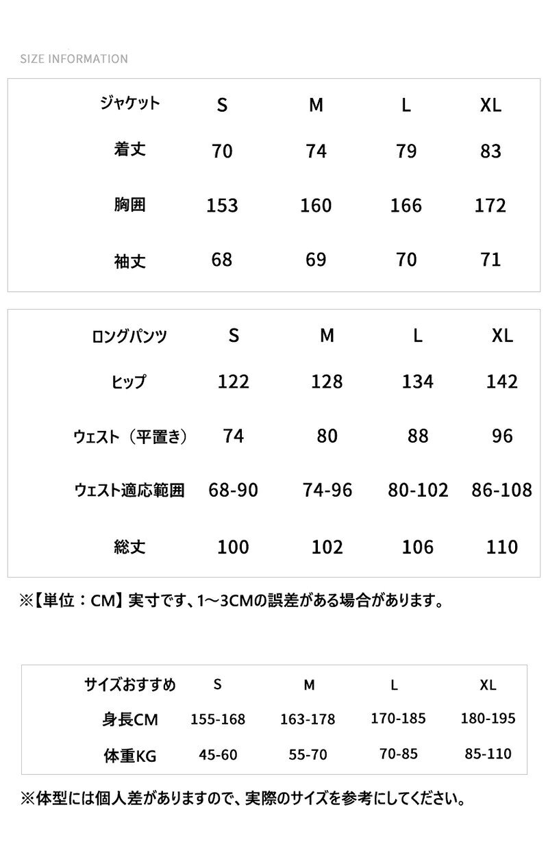 Rizumu楽天市場店の大人用 スキーウェアセット スノーボード ウェア 上下セット レディース セットアップ スノーボードウェア スキーウェア スノボウェア スキージャケット スノボジャケット アウター ロングパンツ スキーパンツ メンズ レディース 黒 白 ブルー ピンク｜アングル3