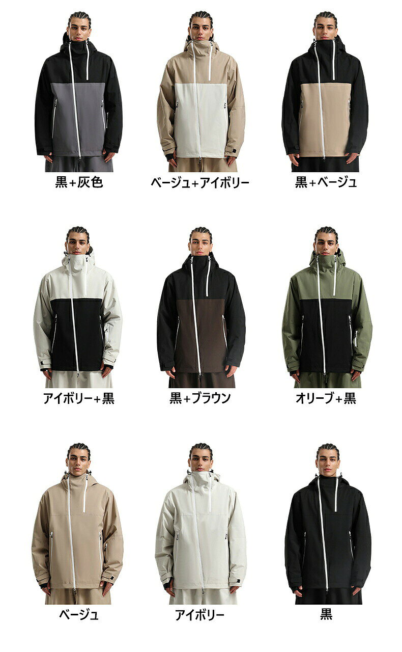 スノボジャケット スキージャケット アウター 単品 スノーボード ウェア ジャケッ...