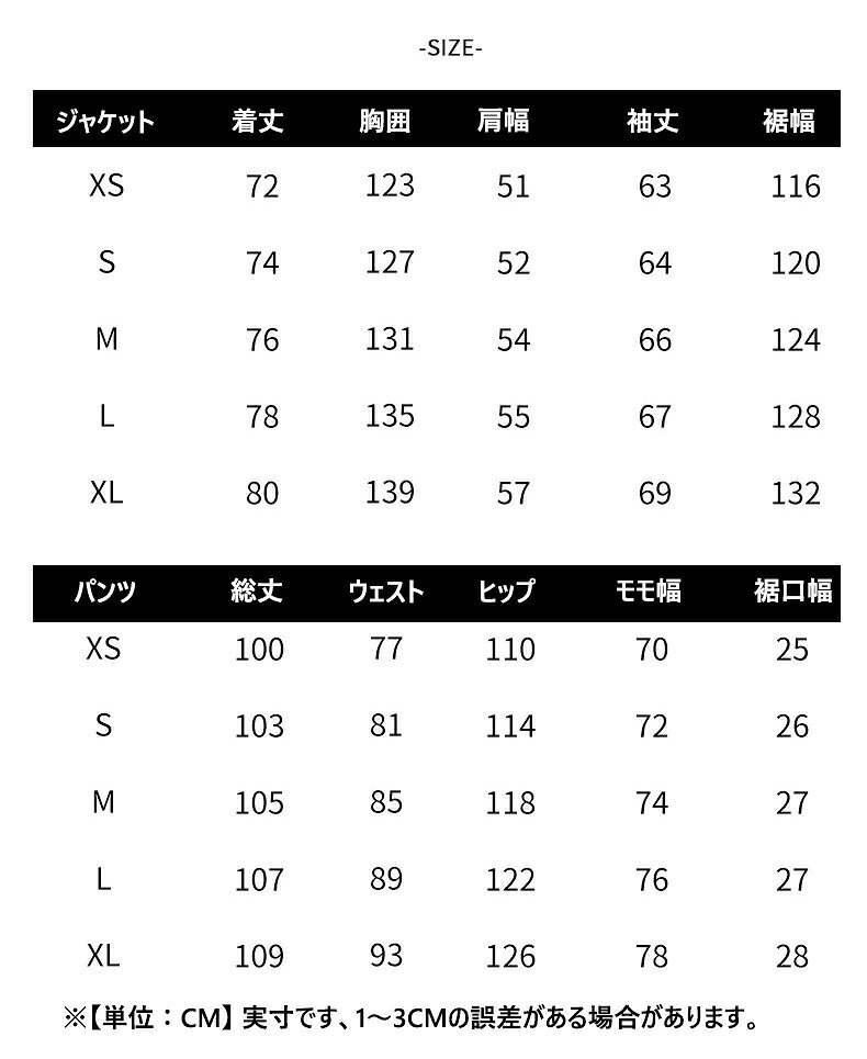 Rizumu楽天市場店のスノーボード ウェア 上下セット レディース セットアップ メンズ スノーボードウェア スキーウェア スノボウェア スノボジャケット スキージャケット アウター スキーパンツ ロングパンツ 男女兼用 ゆったり グラデーション 虹色 キラキラ光る｜アングル2