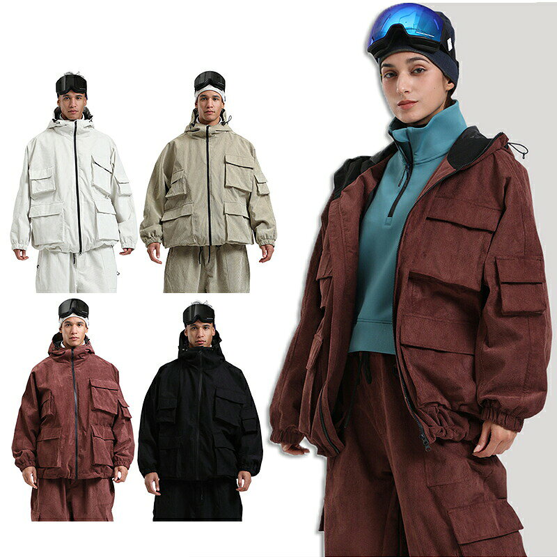 商品説明商品内容スノーボードウェア ジャケット 単品 （パンツは別売りです:https://item.rakuten.co.jp/-/hy25021310/）情報素材：ポリエステル耐水圧：20000mmH・O生産国中国注意書き※商品写真は、できる限り現品を再現するように画像処理などの補正を行っておりますが、ご利用のモニターや環境により差異が生じます。予めご了承ください。※生地の特性上、多少ニオイがある場合がございますが、日陰干しで数日干していただくか、あるいは数回ご使用していただく間に、 ニオイは気にならなくなります。※上記の数値は、実測によるものです。多少の誤差はご容赦ください。※仕様は予告なく変更される場合があります。（ご使用に差し支えない程度）・色がある場合、モニターの発色の具合によって実際のものと色が異なる場合がある。・ご注文後、10営業日以内に配送手続きをいたします。配送作業完了後、4〜7日程度でのお届けとなります。（商品によって納期が異なりますので、詳細は店舗までお問い合わせください。） スノボジャケット スノーボードウェア ジャケット アウター レディース メンズ スキーウェア スノボウェア フード付き ゆったり ウィンタースポーツウェア コーデュロイジャケット 通気 保温 防風"メーカー希望小売価格はメーカーカタログに基づいて掲載しています